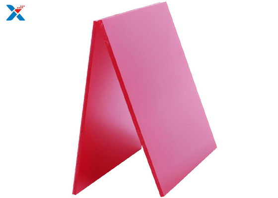 বিচ্ছিন্ন প্রতিরোধী পলিকার্বোনেট শীট Perspex প্যানেল আকারে কাটা